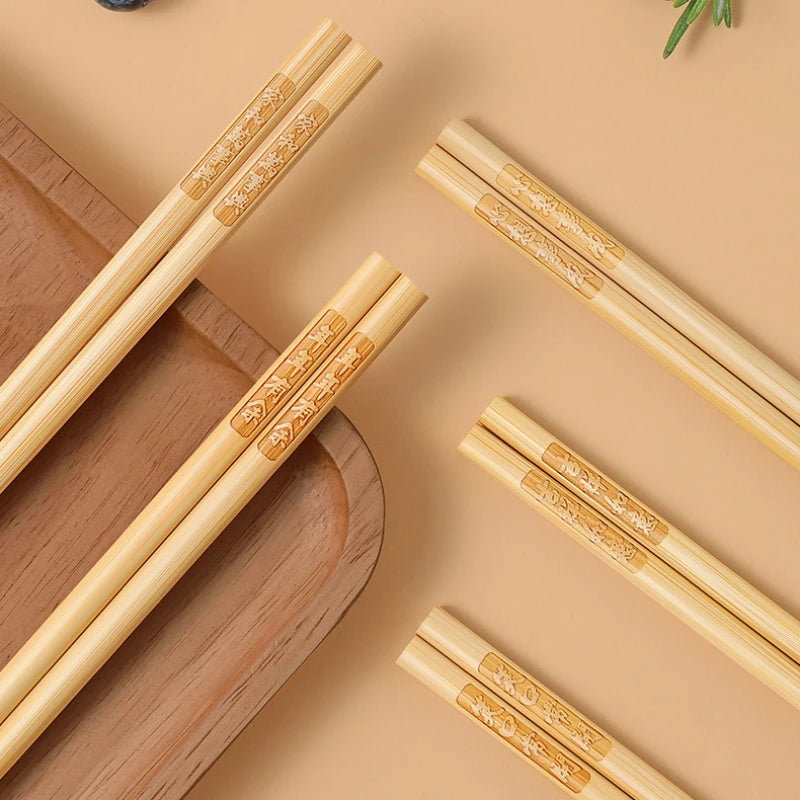 Bamboo Chopsticks Set Chinese Blessing Engraved Solid Wood Lacquerless Waxless Original Wood Moldproof Anti-slip Tableware