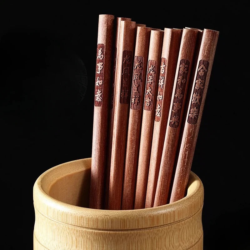 Red Sandalwood Anti-slip Anti-mold Engraved Chopsticks Set