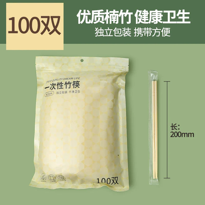 Disposable Bamboo Chopsticks 100/200/300 Pairs Individually Packed Food Grade