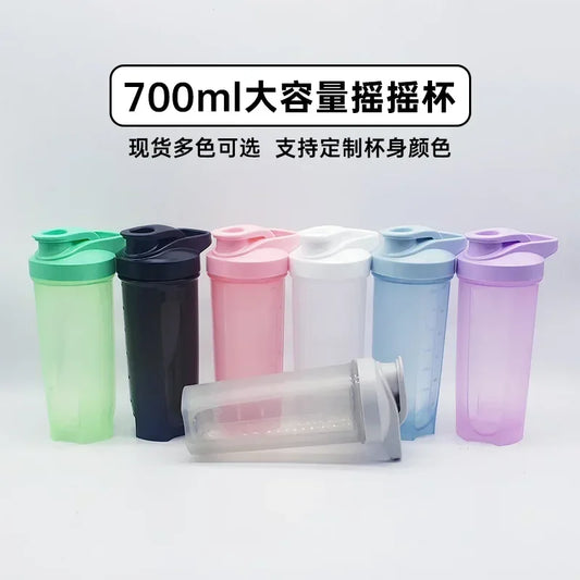 700ml Protein Shaker Cup with Handle for Gym and Outdoor Use